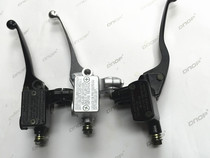 CQR Jialing cabbage Zongshen GY front disc brake pump motocross motorcycle 250 front brake pump disc brake pump