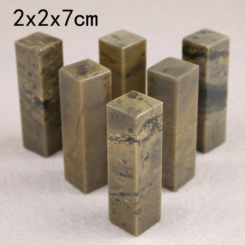 2x7 seal engraving seal stone green field point ink stone exercise chapter name seal custom collection calligraphy and calligraphy and calligraphy and calligraphy and calligraphy