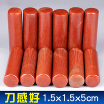Shoushan Stone Red Stone Circular Seal Engraving Seal Stone practice Inite seal material Name Calligraphy And Calligraphy Seal 1 5x1 5x5