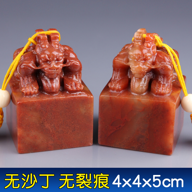 Shoushan Stone Double Head Beast Seal Engraving Seal Stone Name Calligraphy And Calligraphy And Calligraphy Seal Practice Printed Stone Seal Material 4x4x5