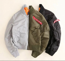 Double sided wearing autumn and winter plus cotton BF European and American wind American pilot jacket baseball uniform with female loose coat jacket