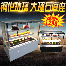 Set to make right angle cake cabinet front and back door West point refrigerated cabinet arched desktop refreshing mousse dessert display cabinet