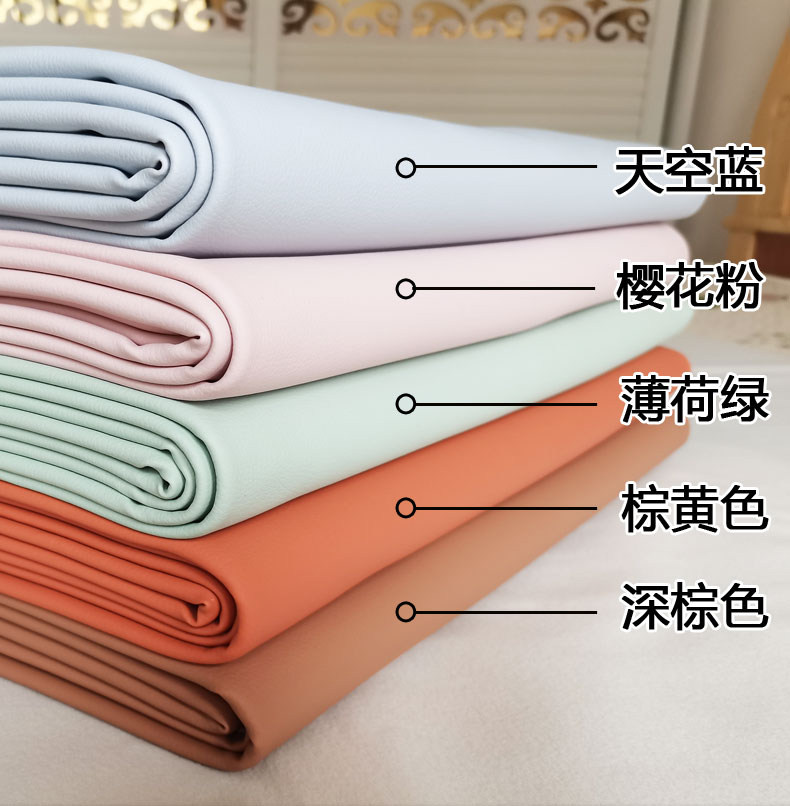 Oil Cloth Waterproof Domestic Bunk Bed On the Kang Upper Bed bed Anti-Urine Mat Adults use the rural baby Summer Elderly