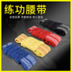 Aishun 무술 벨트 면화 타이 치 연습 벨트 샤올린 벨트 순수면 벨트 Qigong Belt Kung Fu Belt