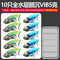 10 красочных VIB5G