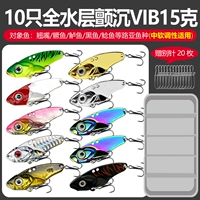 10 удаленных инвестиций VIB15G Multi -color+20 别 别