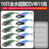 10 красочных VIB15G
