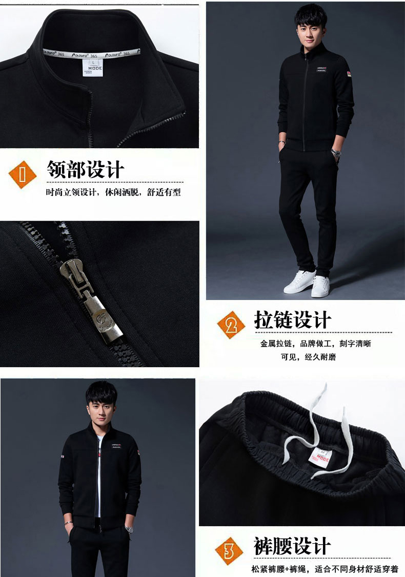 Sweatshirt homme en Coton - Ref 3128647 Image 9