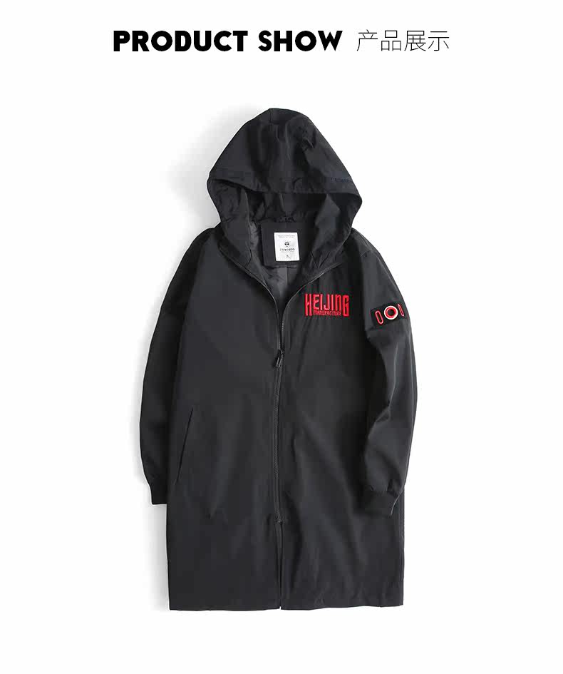 Blouson homme JEWOSOR     manches longues - Ref 3117255 Image 24