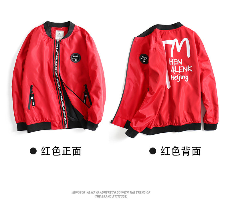 Blouson homme JEWOSOR     manches longues - Ref 3116858 Image 25