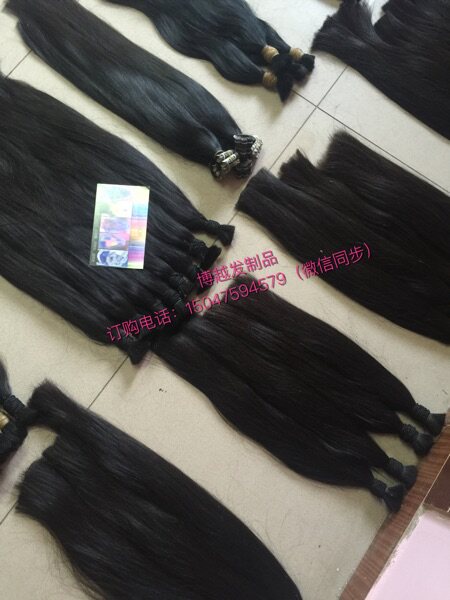 Extension cheveux - Ref 222450 Image 14