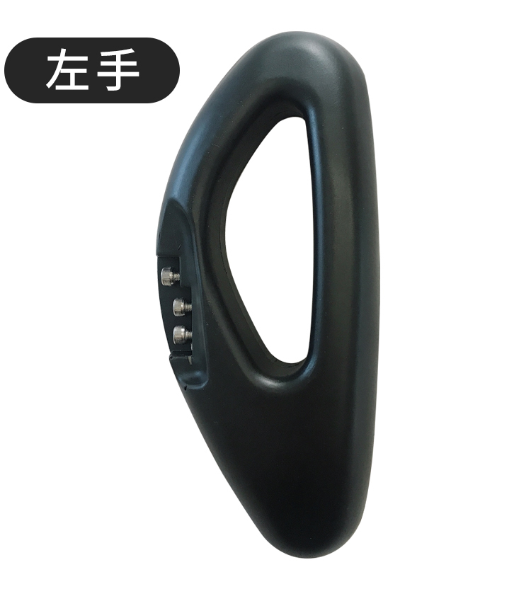 Xinlian tình yêu cổ áo Áo minirobot cân bằng xe điều khiển chân xử lý phụ kiện bọt xốp xử lý phổ quát - Smart Scooter thanh lý xe điện cân bằng cũ