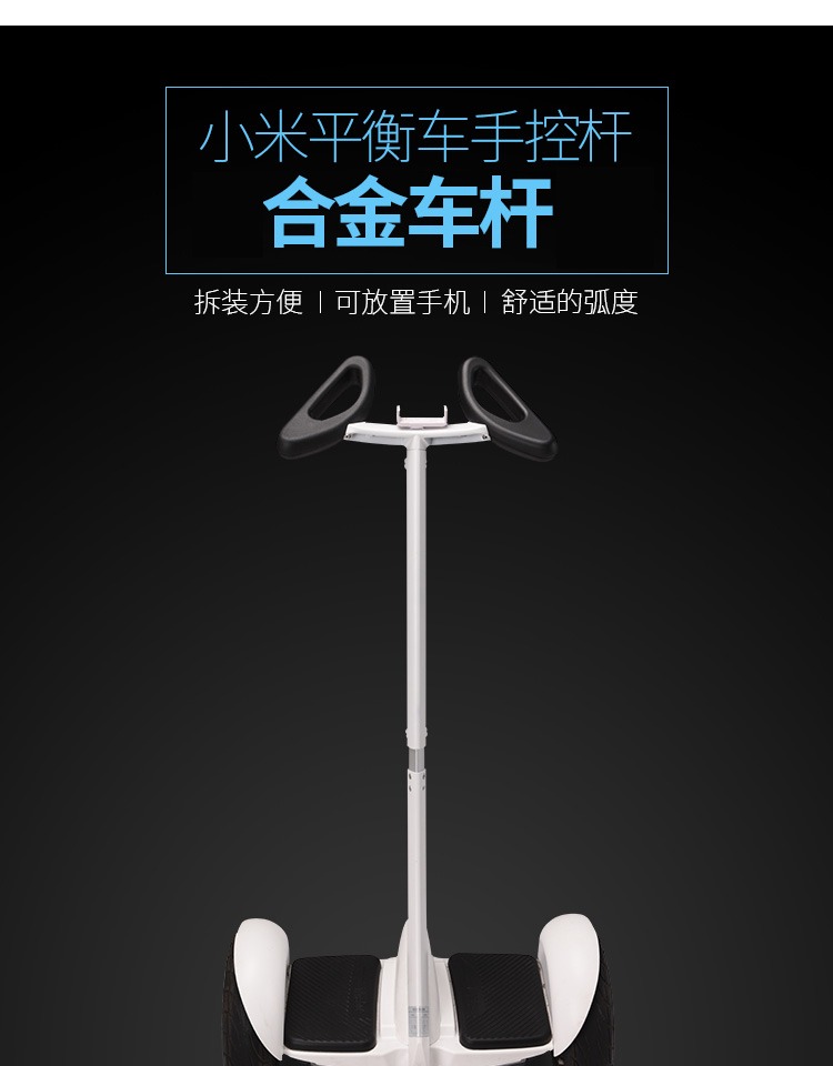 xe thăng bằng cho bé 2 tuổi Millet số 9 thanh cân bằng xe hơi số 9 thanh cân bằng xe hơi - Smart Scooter xe tu can bang