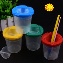 Pen wash pen wash pen cup Paint color mixing cup Childrens painting Baby graffiti Kindergarten art diy material toy
