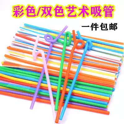 Kindergarten color two-color art straws adhesive painting blowing painting children creative handmade diy weaving material
