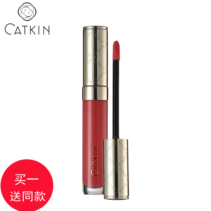 Catkin/卡婷 迷尚唇彩 多色唇蜜 染色口红 专柜正品包邮