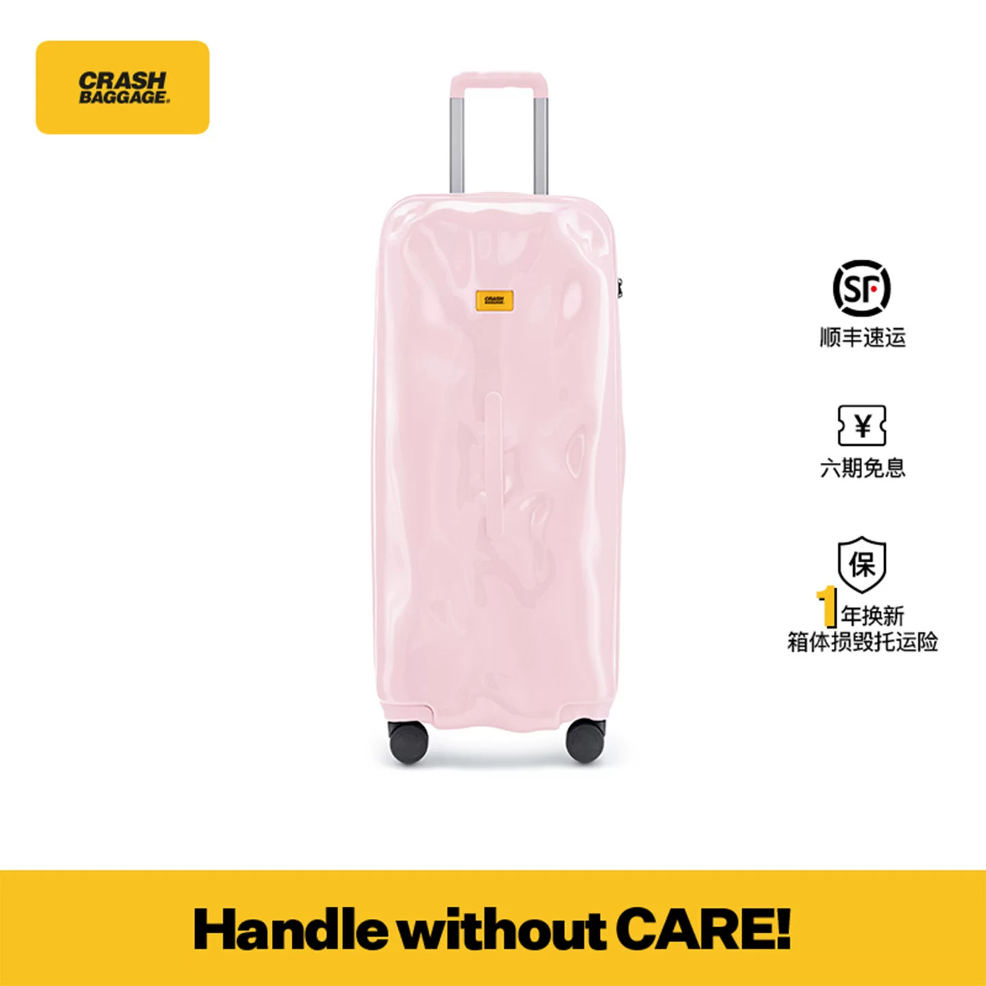 Объемный чемодан Crash Baggage, 30 дюймов