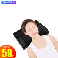 【Испытать черный】 1 Ключевой массаж