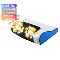 Синяя и белая флагманская версия