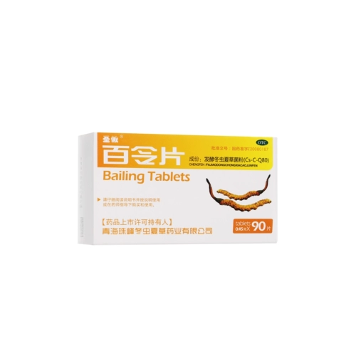 圣傲 Пороть таблетки 90 таблеток, чтобы питать легкие и почки и питать сущность и кашель ци, астму, боль в пояснице, медленные ветви, содержащие грибные порошок cordyceps sinensis