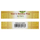 同仁堂 Педиатрическая байшоу Ван 3G*10 таблетки/ящик для секции тепло, вздутие живота и прорывной грудь Стоп.