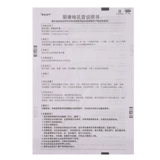 Бесплатная доставка) крем кетоконазол Jindakening, 15 г, лекарство от ног спортсмена, мазь кетоконазола, грибковая инфекция, опоясывающий лишай стоп, наружное применение