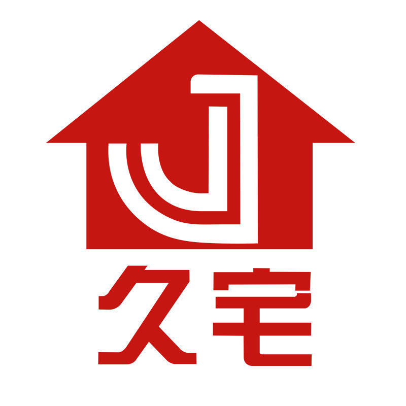 久宅图纸店