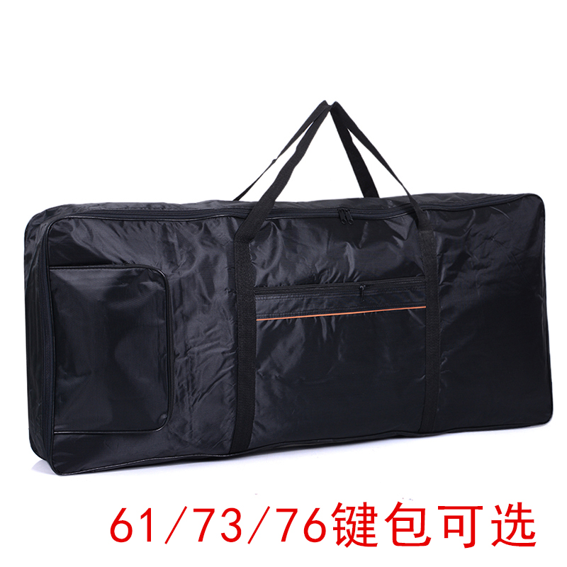 Electronic organ bag 61 key 73 key 76 key instrument portable backpack piano cover with sponge handbag electronic organ bag