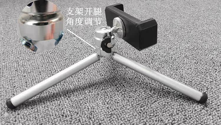 Support téléphone mobile - Ref 1363612 Image 14