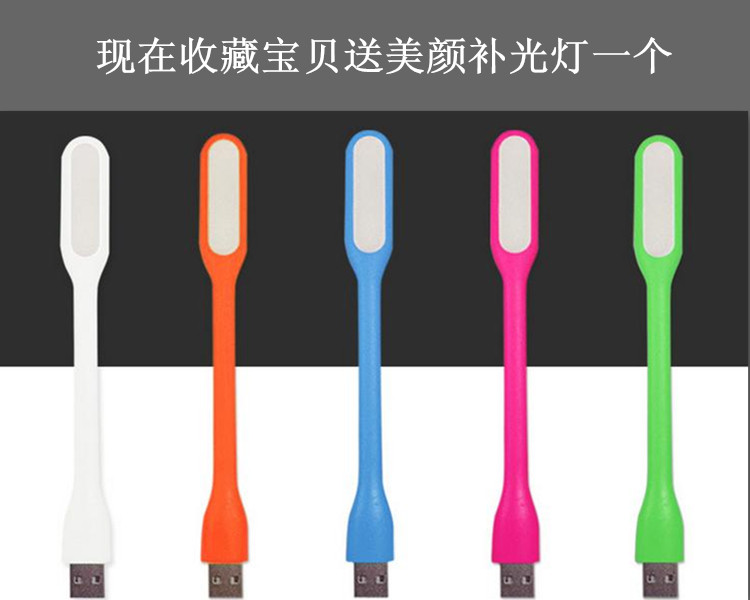 Support téléphone mobile - Ref 1363612 Image 6