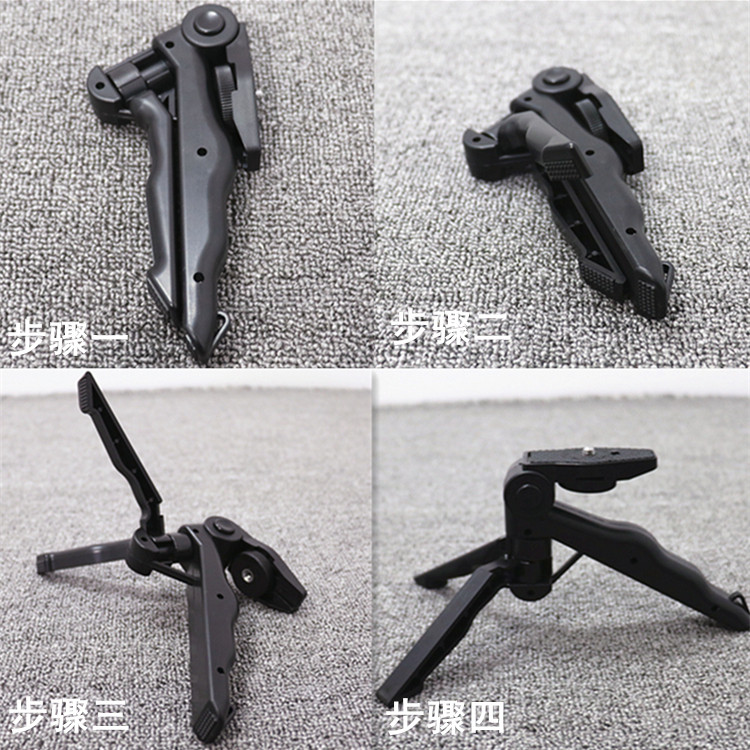 Support téléphone portable - Ref 1358359 Image 13