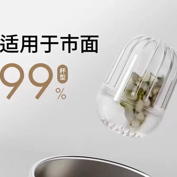 嘻嘻潮杯生活馆