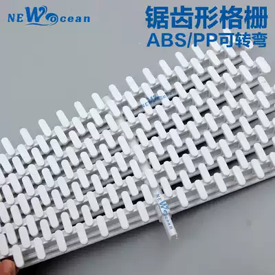 Pool overflow sink grille cover Channel surface bathroom kitchen drain cover ABS grate pool equipment