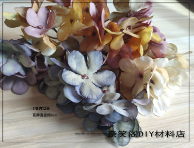 taobao agent Hydrangea European -style Camellia Wind Hydma Handmade DIY Simulation Flower Full of Free Shipping