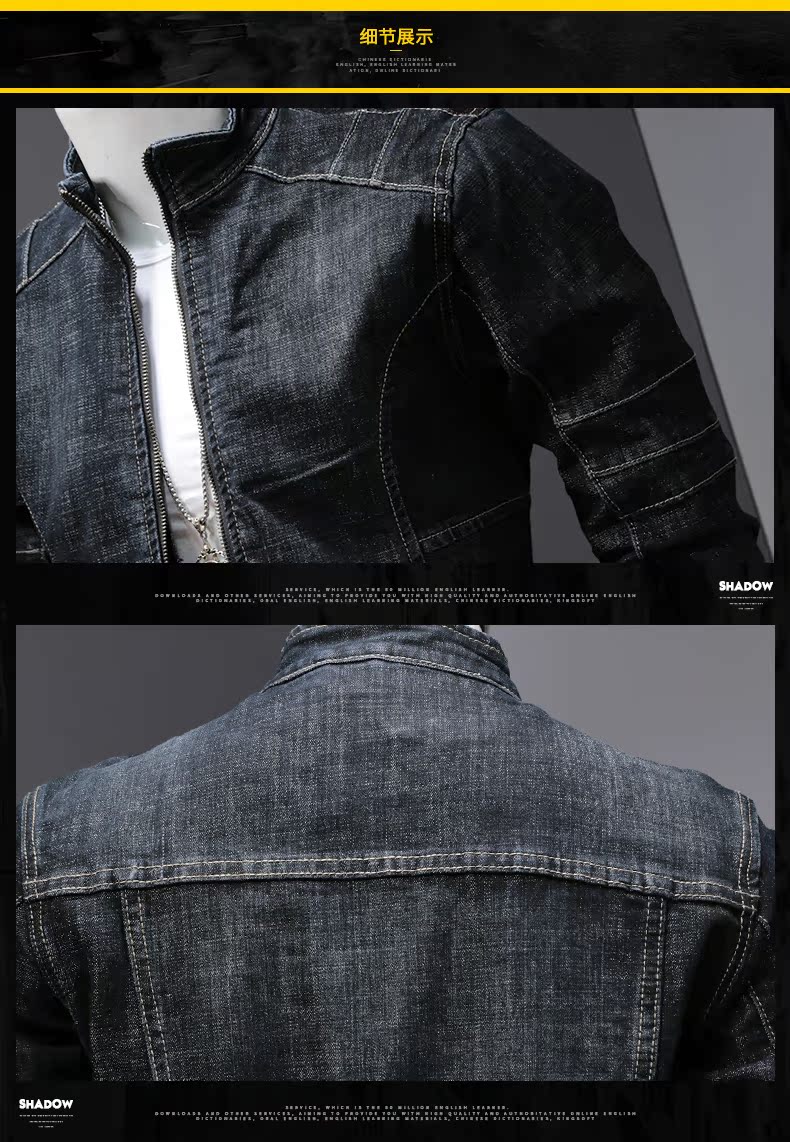 Blouson homme manches longues - Ref 3116837 Image 19