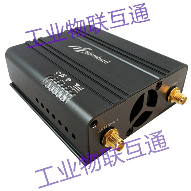 Canadian Microhard Pmddl900-Enc Mhk185950 900m Image Transmission Radio Complete Unit