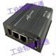 Canadian Microhard Pmddl900-Enc Mhk185950 900m Image Transmission Radio Complete Unit