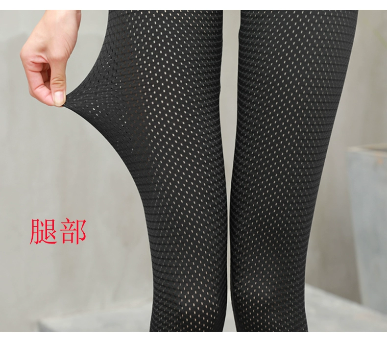 Mùa hè mới lớn co giãn chặt chẽ phần xà cạp lưới chân nhỏ quần bút chì Hàn Quốc băng lụa rỗng chín quần quần áo thể thao nữ