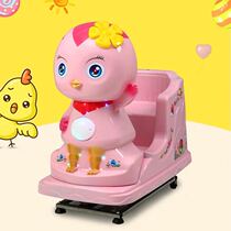 In 2021 the new rocking chicken childrens electric coin supermarket door commercial music swing machine