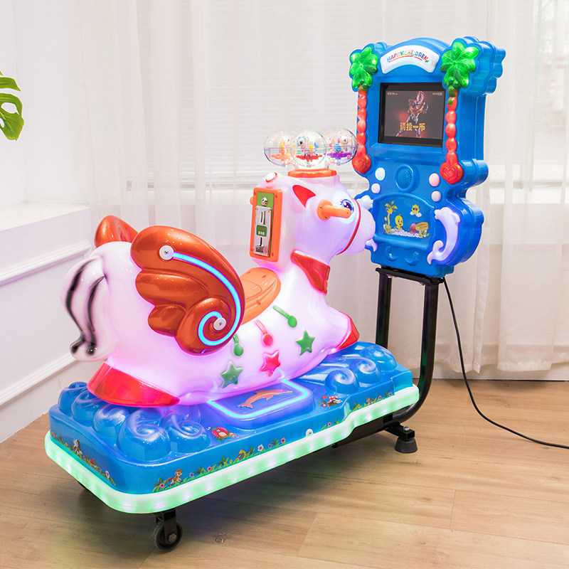 Baby rocking car coin-operated commercial screen 2022 new mp5 Pegasus electric home small supermarket entrance