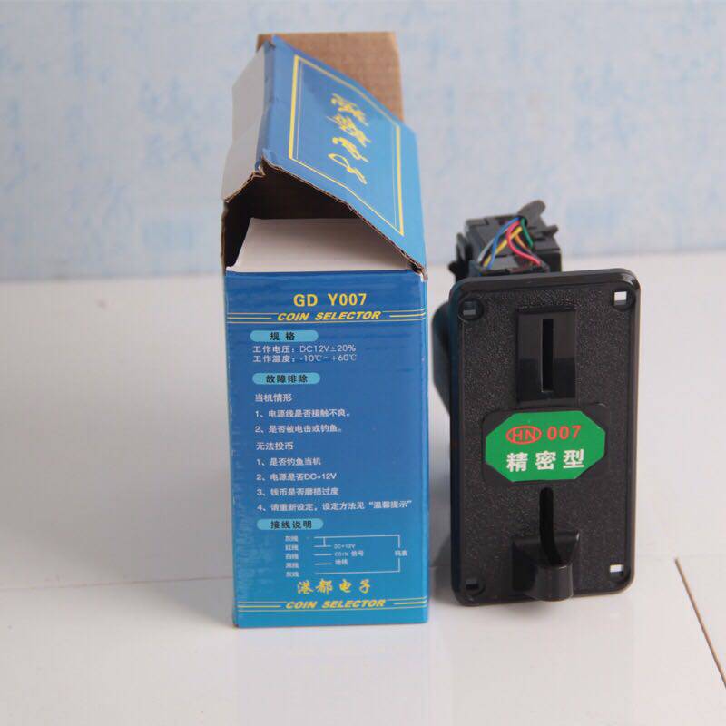 Coin Port Anti-counterfeit rock car accessories game console charging station Washing machine Universal