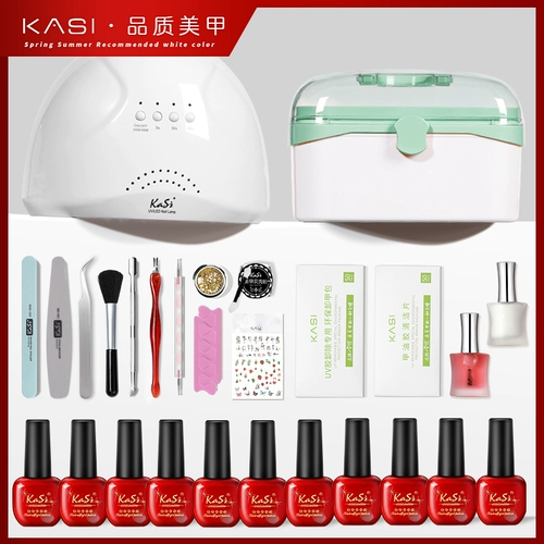 Комплект для маникюра, лак для ногтей, полный комплект, подходит для начинающих, 2024 года, новая коллекция