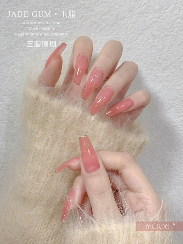 Нюдовый розовый коралловый лак для ногтей для маникюра, 2024 года, новая коллекция