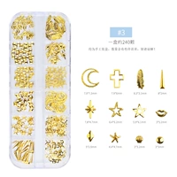 12 Grid Brivet 3#Золотая звезда месяц