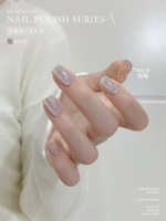 A019_Cyun Misty Purple