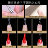 Матовый лак для ногтей для маникюра, супер яркий комплект, долговременный эффект