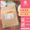Товары от 茗花有主食品旗舰店