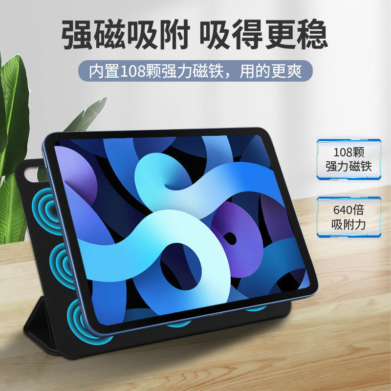 Amazon's New 2023 iPad Protective Case, Rotatable and Detachable, 10.9-Inch, Anti-Bending and Anti-Drop, Smart Double-Sided Cover