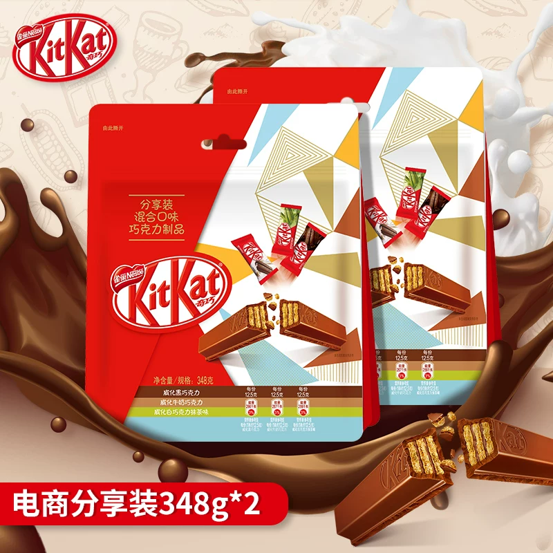 [Предпродажа] КитКат Nestlé Чичяо Вэйчжицзи шоколад темный молочный матча повседневный 348 гx2