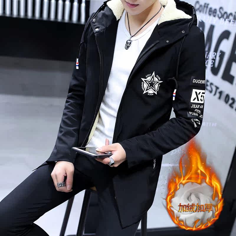 Blouson hiver pour homme - Ref 3113300 Image 1